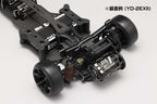 YD-2シリーズ用 リヤモーター コンバージョンキット