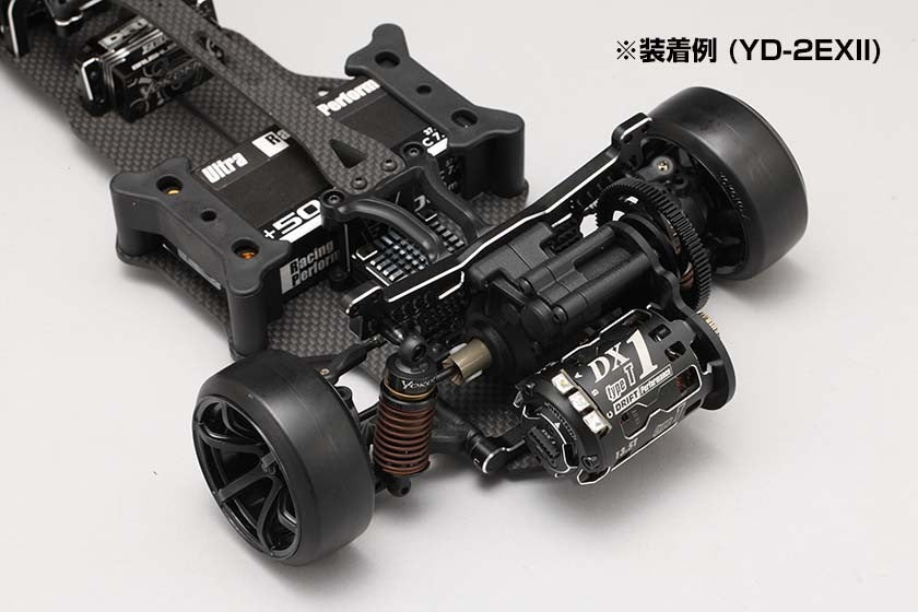 YD-2シリーズ用 リヤモーター コンバージョンキット