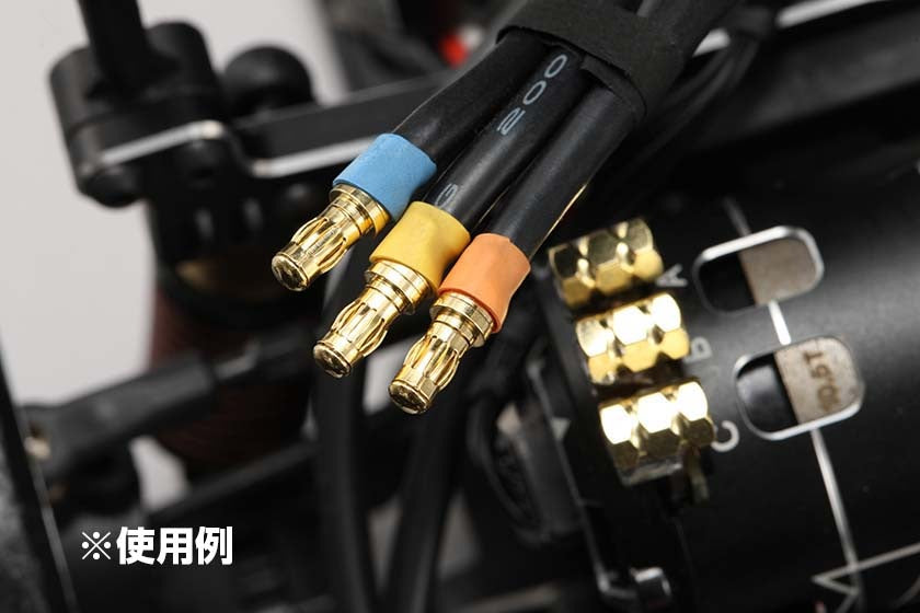 レーシングパフォーマー Φ3.5 バナナコネクター メス側