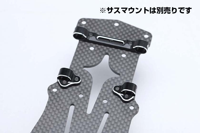YD-2シリーズ用 Teams ライトウエイト フレックスシャーシセット