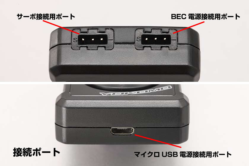 SP-02DV2/SP-03DV2シリーズ用 プログラムカード