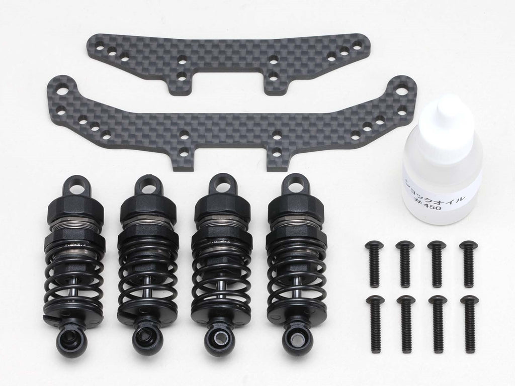 RS1.0用 ショートショック コンバージョンキット