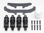 RS1.0用 ショートショック コンバージョンキット