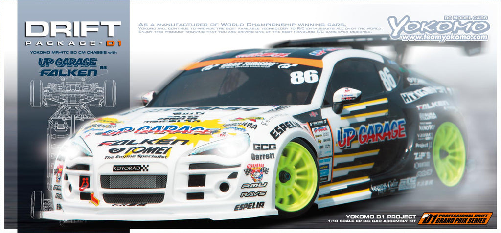 DP-UF86A