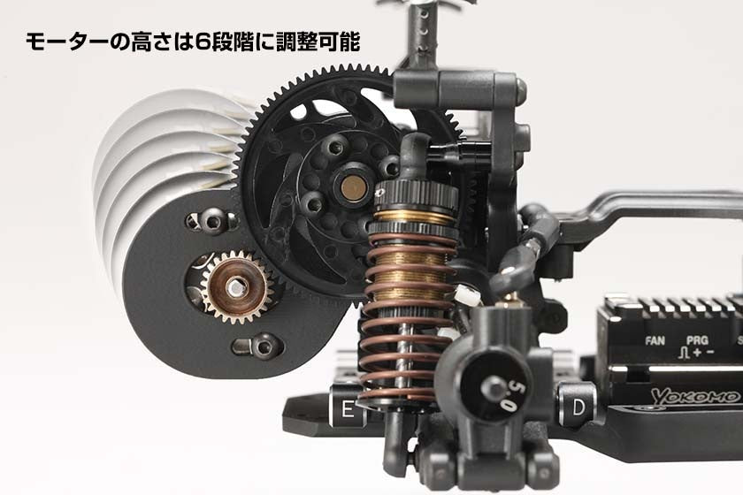 YD-2シリーズ用 リヤモーター コンバージョンキット