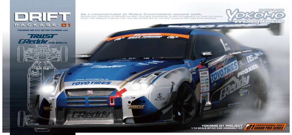 DP-GR35