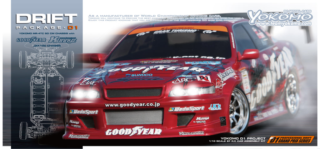 DP-JZX2A
