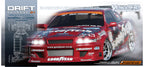 DP-JZX2A
