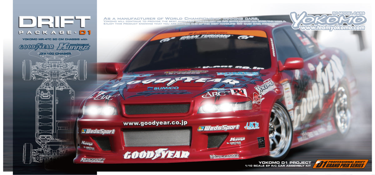 DP-JZX2A