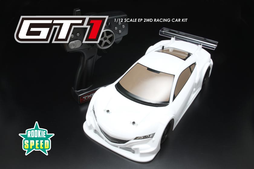 ルーキースピードGT1 完成済みRTR