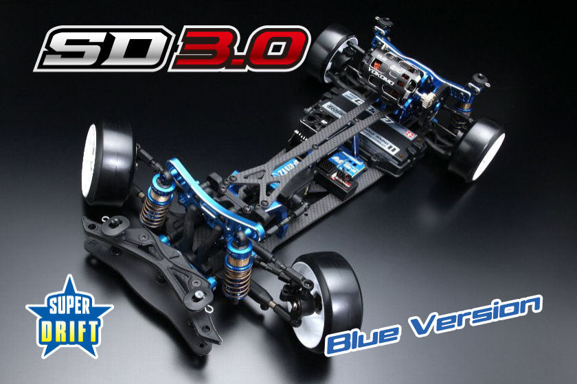 スーパードリフト SD3.0 ブルーバージョン