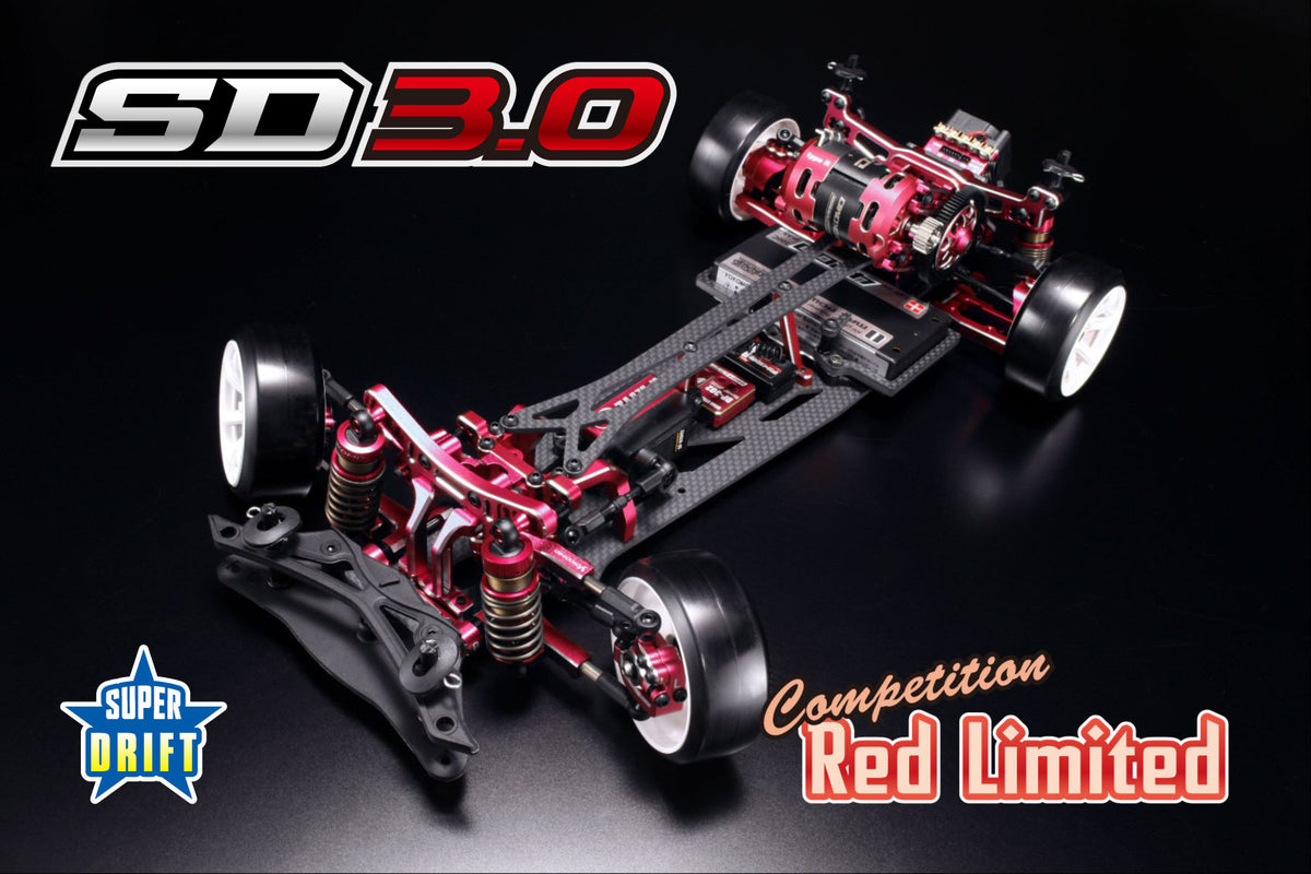 スーパードリフト SD3.0 コンペティション キット (レッド)