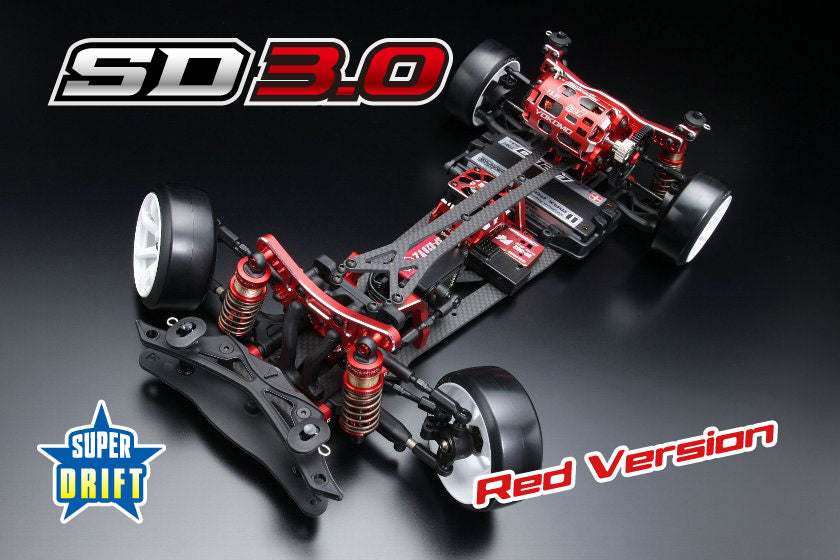 スーパードリフト SD3.0 レッドバージョン