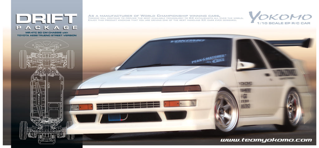 DP-AE86A