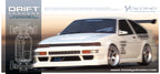 DP-AE86A