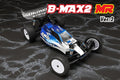 B-MAX2MR2