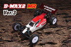 B-MAX2MR3