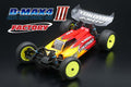 B-MAX43GF
