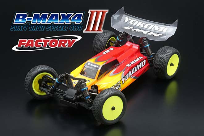B-MAX43GF