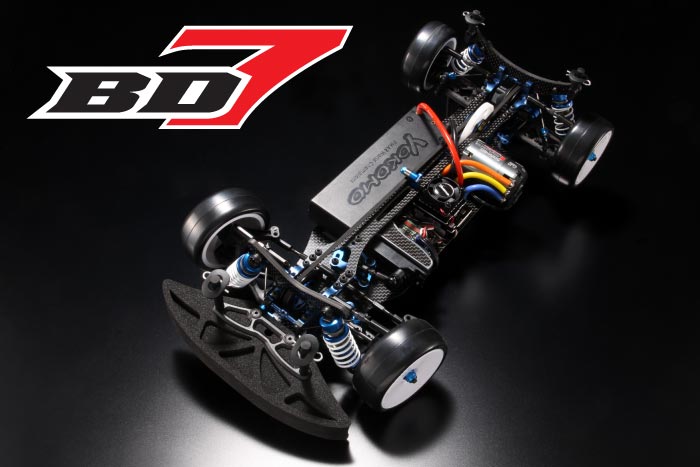 MRTC-BD7