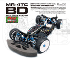 MRTC-BDM
