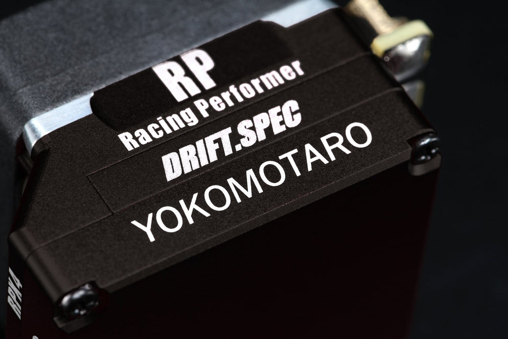 RPX4 ドリフトスペック Black Version 刻印イメージ