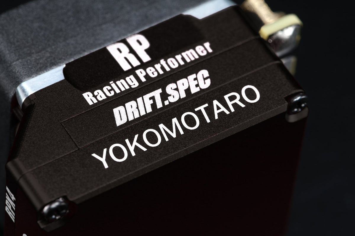 RPX4 ドリフトスペック Black Version 刻印イメージ