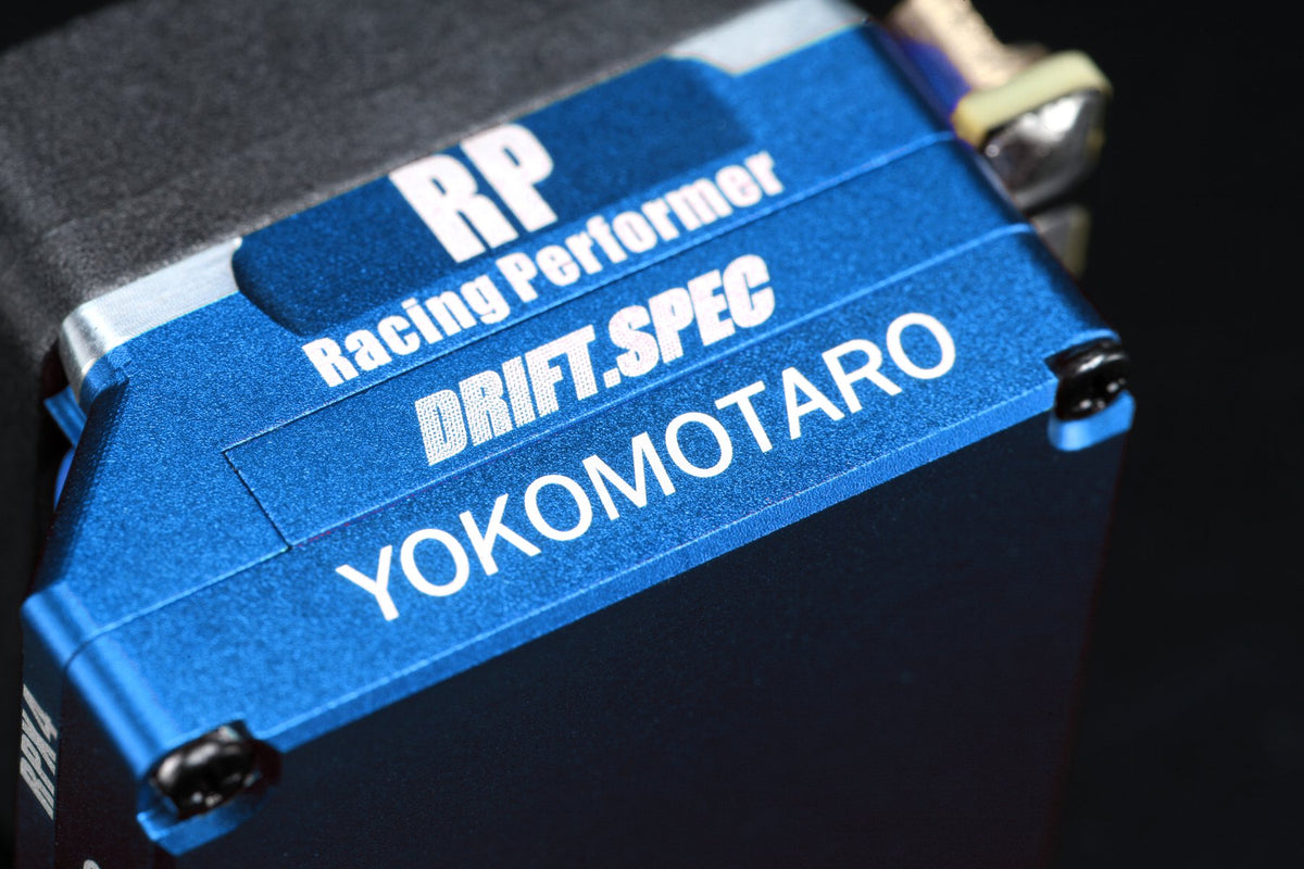 RPX4 ドリフトスペック Blue Version 刻印イメージ