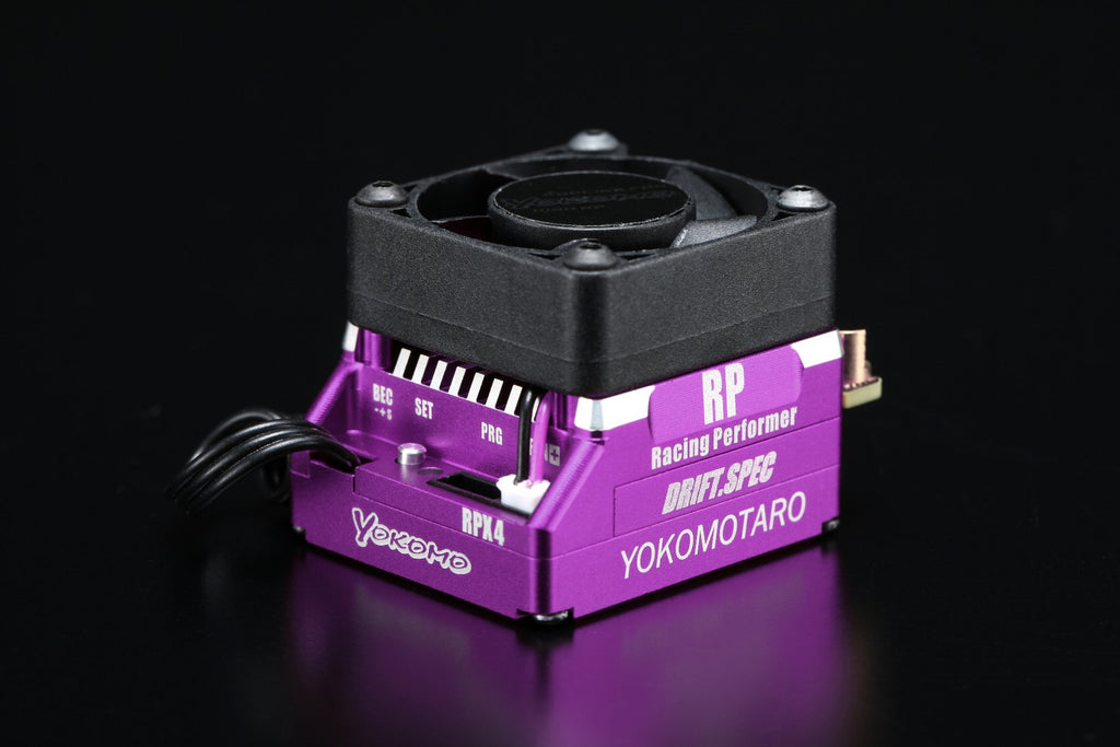 RPX4 ドリフトスペック Purple Version 刻印イメージ