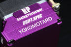 RPX4 ドリフトスペック Purple Version 刻印イメージ