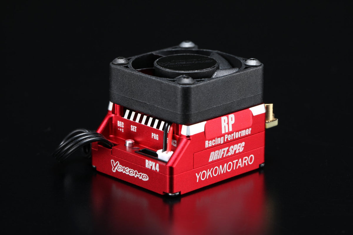 RPX4 ドリフトスペック Red Version 刻印イメージ