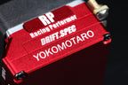 RPX4 ドリフトスペック Red Version 刻印イメージ