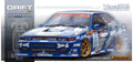 DP-DR86A
