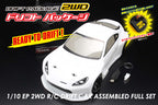 ドリフトパッケージ V2ジャイロ ブラシレスシステム付き 完成車 GR86