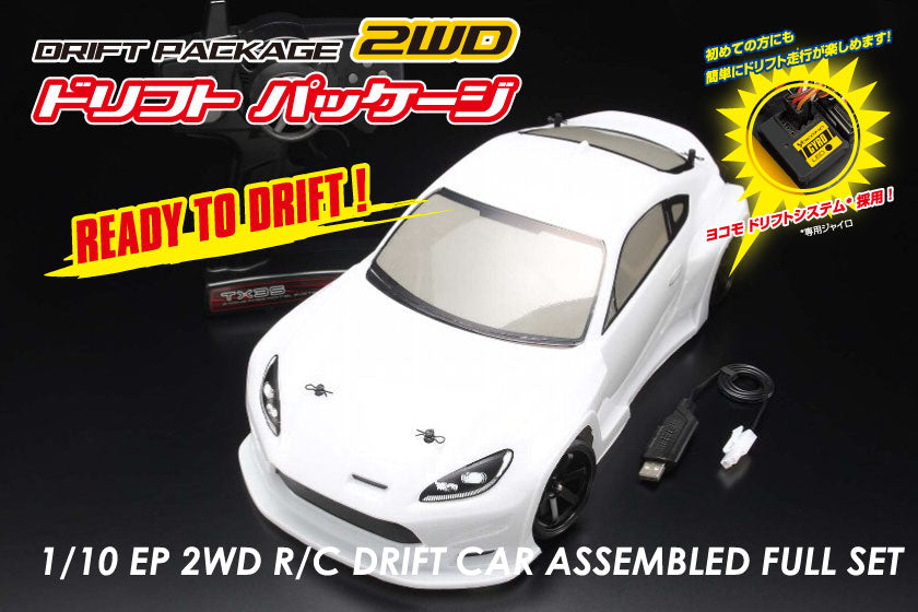 ドリフトパッケージ V2ジャイロ ブラシレスシステム付き 完成車 GR86
