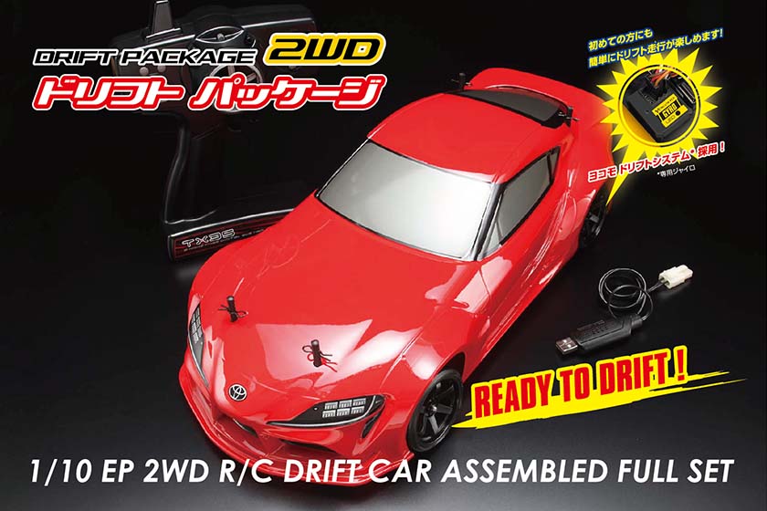 ドリフトパッケージ2WD GRスープラボディ RTR フルセット