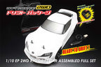 ドリフトパッケージ2WD GRスープラボディ RTR フルセット