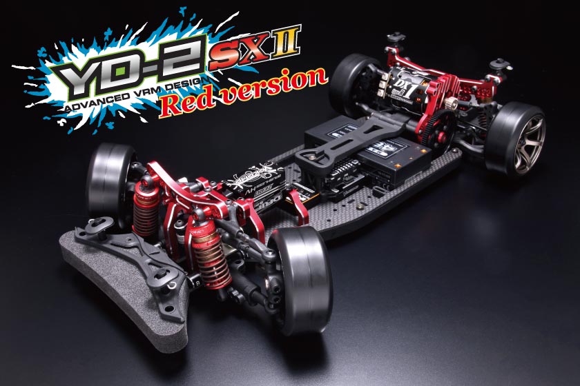 DP-YD2SX2R