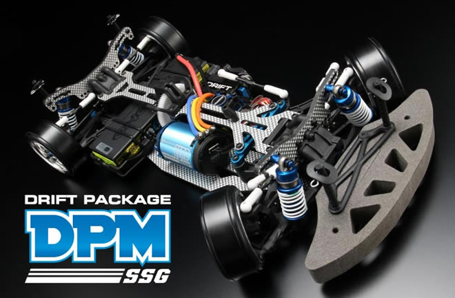 DP-DPMS