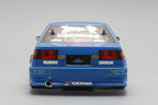DP-DR86A
