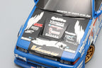 DP-DR86A