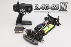 DP-DRG3