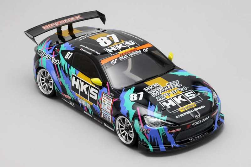 DP-HKS86A