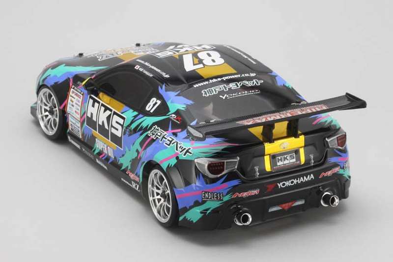 DP-HKS86A