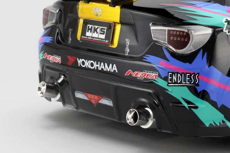 DP-HKS86A