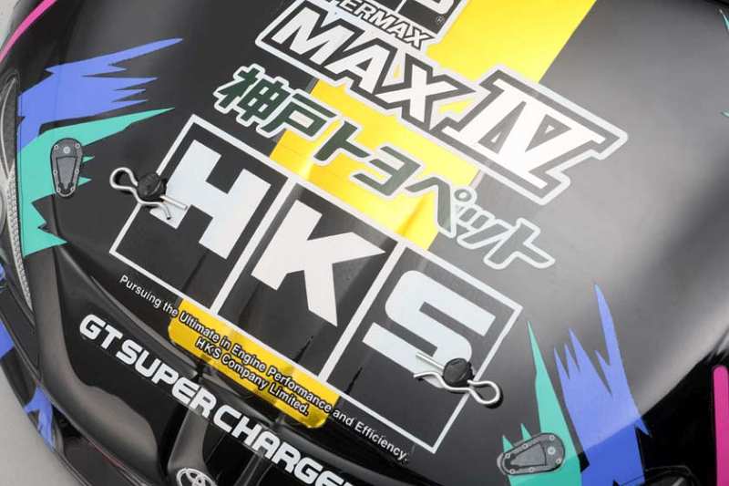 DP-HKS86A
