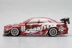 DP-JZX2A
