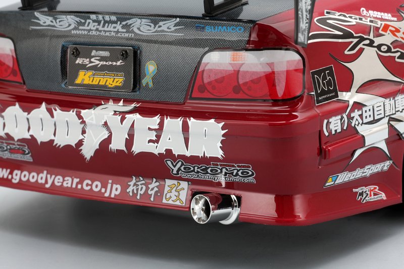 DP-JZX2A