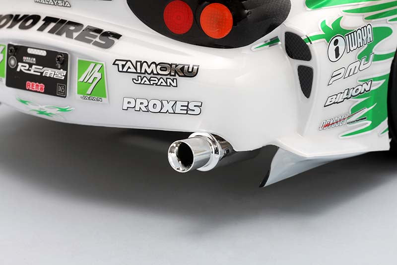 DP-REA7A