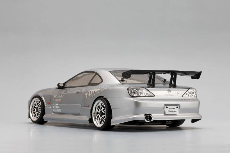 DP-S15A